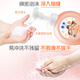 Lion Qujing Foam Antibacterial Hand Sanitizer Qinxin Grapefruit Scent 250ml Antibacterial Moisturizing Family 99.9% Antibacterial Imported