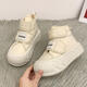 Fan Xiaoru Northeast Snow Boots Women's 2024 New Warm Cotton Shoes Plus Fleece Thickened Short Boots Soft Sole Bread Shoes Velcro White 38 (suitable for 37 feet)