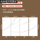 
XMSJ decoration carbon stone slab wall panel wood veneer carbon crystal panel seamless TV background wall bamboo wood fiber integration 5ajl-9923
