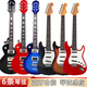Zi Jiafu joue de la simulation de guitare électrique basse pour enfants débutants toys ukulélé garçons et filles rock performance accessoires