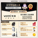 华帝（VATTI）家电国家补贴 官方i12151S-16L EC5一级静音水伺服级恒温气电保护WIFI智控恒温节能燃气热水器 16L 新品恒温热水器12151S 【咨询客服领取8.5折补贴】
