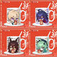 Yingtang da Black Tower Firefly Agraya Feuerwerk um Feuerwehrgeburtstag Geschenke zwei Dimension um Sandgold [Weißer Cup]-Ka863 B: Exquisite Keramikbecher [Single Cup + Tasse Deckel]