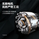 XMSJ Wax Brushlessless Lithium Battery Drill Small Recharteable Drill Fort High-Power Power Power Tool WU182 + 3884.0 double électrique + Charge rapide