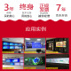 
Taita 4HDMI large and small chassis universal 4-screen stock trading multi-screen graphics card split-screen projection integrated large screen splicing GT720 730/GTX750 1050 1050 1050TI/RTX3050 GT730 4G 4HDMI half height/full height