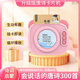 Lingnuo Hongsheng's intelligent card reading opportunity to speak 300 Tang poems, ancient poems, learning point reading machine children's toys, 300 blue Tang poems + 224 Chinese and English readings