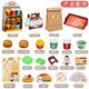 Children's supermarket cashier toys burger vending machine convenience store 3-9 years old 7 girls birthday gifts Convenience store pink + square random 5 styles