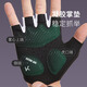 Gardez les gants de fitness des hommes et des femmes gel en tridimensionnel équipement de sport de reste de palmier émeute à demi-doigt