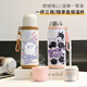 膳魔师（THERMOS）卡通幽灵保温杯儿童水杯吸管保温瓶学生上学专用男女款便携泡茶杯 奶瓶杯-白色-BXAH13792幽灵黑 316不锈钢
