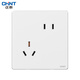 Chint (CHNT) switch socket panel type 86 concealed household five-hole socket whole house package frameless large board network socket wall panel NEW6TS Yunyue White oblique five-hole socket