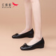 Rote Libelle Single -Schuhe Frauen leichte Mund Frauenschuhe Fersenpendlerschuhe Frauen Heeling Slim Lederschuhe WTB152311 Black 38