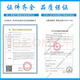 康iii乐iii保12035防漏环密封环造口袋硅胶圈12037防漏圈10个整盒 12030可塑贴环厚2mm