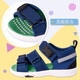 Yuexing children's shoes, boys' sandals, non-slip children's shoes, girls' sandals, beach shoes, children's functional sandals, dark blue 22 (inner length 14cm, suitable for feet 13.5cm long)