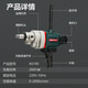 Kaibang rhinestone mixer high-power engineering drilling rig putty powder paint mixer mixing artifact ash stirring machine Kaibang K6198 continuously variable speed mixer 3000W