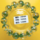 Wsay. Pangdonglai Calidad Ghost Ghost brazalete Brasil Tianli Cornucopia Mil capas Pulseras estrellas de la estrella Men y mujeres Contador J4877#13.0 mm Super
