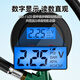 Shengda tire pressure gauge digital display car tire monitor tire pressure gauge high-precision pressure measurement household car pressure gauge