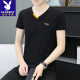 花花公子（PLAYBOY）夏季新款男士纯棉V领半袖T恤潮流休闲小字母印花鸡心领短袖体恤衫 691 白色 L 100-120斤