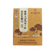 
Beijing Tongrentang Red Zhisheng Huoshan Break Wall Ganoderma Lucidum Spore Powder Enhances Immunity Tongrentang Ganoderma Spores with Ganoderma Spore Oil [Buy 3 Get 2 Free] Get 5 boxes of 10g/box [50 items]