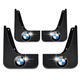 Yusenyi es adecuado para BMW X1 Fender 12 años 141618202223 Nuevo X1 de cuero especial de engranaje de rueda delantera y trasera de automóviles. Antes de 2015 BMW X1 Anti-Freeze Four Pieces