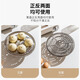 Dimple 304 stainless steel steaming sheet steaming tray steamer grate dumpling tray water-proof steaming rack steamer steamer sheet dumpling curtain