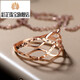 Caizhi 18K gold ring rose gold color gold ring women's ring gold Korean version hollow car flower K gold tail ring women's size 7