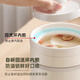 SUNCHANCE British health cup electric stew cup ceramic health pot stew cup office dormitory portable health pot porridge artifact bird's nest porridge soup hot white fungus stew cup 0.8L reservation white 10 hours reservation 0.8L