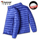 Woodpecker delgada chaqueta down de hombres cortos de invierno de hombre cálido y frío Pato blanco Down Color sólido Moda Casual Top Clothen 18819 Negro (chaqueta de cuello de soporte) XL (Peso recomendado 120-140 Jin [Jin iguala 0.5 kg])