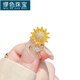 MiU Se Sunflower Brooch Female High-end Niche Pin Anti-exposure Buckle Cute Small Corsage Neck Accessory Sunflower A06-202
