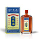 Hong Kong Pharmacie Huolou Huile Ecchyths et blessures pour soulager le forte et le soulagement du sang le stress obstiné et le coup de course et la tension de gonflement clair et de l'expérience Bone SN9765 Pack [50 ml] [50 ml]