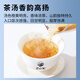 Zhengshanding Oolong Tea Inheritance Phoenix Danzhu Song Crop Special 250g Medium Fire Gift Box Quality Tea Gift Gifts Premium Products