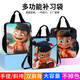 Xigu cartoon Nezha elementary school students' large capacity exquisite tutoring bag repair handbags for grade one, two, three and four carrying bags file bags for children's large capacity crossbody backpack D15860 Large capacity canvas waterproof and color-fading tutoring bag