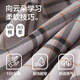 
Hengyuanxiang pajamas men's cotton lapel plaid casual home clothes can be worn on the outside loose long-sleeved cardigan suit men zj-011-16886 L 170/