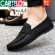 Cartelo Men's New Men's Shoes para primavera y otoño en 2025, zapatos de cuero casuales de hombres británicos y transpirables para hombres D826 Brown actualizado 42
