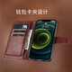 MR.GJ适用小米14 Ultra手机壳翻盖式皮套24030PN60C钱包款插卡外壳全包防摔软内壳磁扣保护套男女款 小米14 Ultra【宝蓝色】