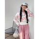 Ikano I.Karnow Girls Sweet Sweet Sweet de 2025 NUEVA Autumn Clothing Fashion Street Fashion Kids's Children Girls Spring and Autumn Big Children's Autumn 17080 Pink Set 160