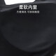 香蜜闺秀内衣女【无尺码】无痕吊带背心式肤隐形舒适无钢圈美背文胸女 1212019黑色 均码