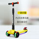 Raft Core Kinder-Roller 1-3-6-12 Jahre alt