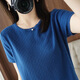 Дэн Pretty Xinjiang Cotton's New Summer Letred Round Cround Sheams Shipeded Forking's Leaso's Forge Fore Werbatile Top Base Shirt Tendy 9898 Кожаный розовый M 80-100-джин [Jin равняется 0,5 кг]