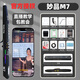 妙品M7电吹管乐器专业款2025新款十大品牌中老年电萨克斯笛子黑色标配