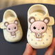 Remtin Frühling und Herbst 0-1 Jahr alte männliche und weibliche Baby Kleinkindschuhe 3-6-12 Monate Baby Stufe Frontschuhe Neugeborene Babyschuhe Single Schuhdruck kleiner Tigerblau (Rindfleischehne) 12,5 Innenlänge cm (11-13 Monate)