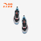 Anta children's sneakers boys' shoes 2025 summer new product mesh breathable knob button reverse scale stubborn basketball shoes black/silver/hot red-1 33