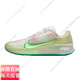 Nike (Nike): Zoom: Vapeur: 12 nouvelles chaussures de tennis pour les chaussures de tennis sportives professionnelles non glissantes pour hommes pour hommes pour hommes DR6191-105: Vapeur: Pro: 2 40