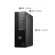 戴尔Dell台式机OptiPlex 7020SFF小型机箱商用台式机电脑主机设计作图办公主机整套 配27英寸显示器 定制i3-12100/32G/1TSSD+1T