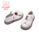 Fuluo Mi Girls' Leather Shoes Spring and Autumn New Mary Jane Shoes Children's Sweet Bow Princess Shoes Off-White 35