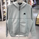 阿迪达斯 （adidas）官方正品男装外套ZNE跑步运动训练针织连帽开衫卫衣IQ1378 IA9435 2XL
