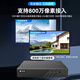HikVISION network high-definition hard disk recorder monitoring host NVR security monitoring H.265 coded single disk widely compatible and support 8T hard disk HNVR5104