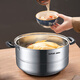 Supor large steamer 304 stainless steel multi-layer multi-bottomed large steamer steamer open flame induction cooker universal steamed buns steamed fish stainless steel steamer (high arch cover) 2 layers 34cm