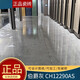 ZKHE TILE CERAMIQUE CRESCENT LOC WHITE CH12438 / IONI GARY 12568 VALAISTONE CH12778 8778as Valaistone CJ15775as 750x1500 600mmx1200mm