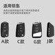 S.Chuang Volkswagen Key Case 2025 Passat Sagitar Lavida Magotan Tanyue Tuyue Tuang Pang Baolai Car Hülle C [Business Black] Riemenkabel