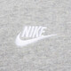 Nike (NIKE) YY Shengdao Sports Men's Sports and Casual Knitted Pullover FN3889-063 2XL