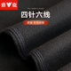 Yalu Thermal Underwear Men's Set Plus Velvet Thickened Autumn Clothes and Autumn Pants Men's Autumn and Winter Seamless Brushed Cold-proof Slim Bottoming Shirt Black - Top + Pants -1 Set 2XL Recommended 110-150Jin Jin equals 0.5kg